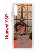 Чехол-накладка Huawei Y8P (588945) Kruche PRINT Чувства Бена