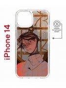 Чехол-накладка Apple iPhone 14  (625959) Kruche PRINT Чувства Бена