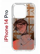 Чехол-накладка Apple iPhone 14 Pro (625958) Kruche PRINT Чувства Бена