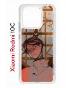 Чехол-накладка Xiaomi Redmi 10C (623779) Kruche PRINT Чувства Бена