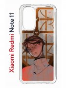 Чехол-накладка Xiaomi Redmi Note 11/Note 11S Kruche Print Чувства Бена