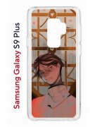 Чехол-накладка Samsung Galaxy S9 Plus (591403) Kruche PRINT Чувства Бена