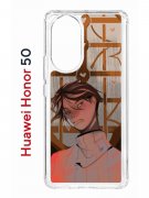 Чехол-накладка Huawei Honor 50 (610635) Kruche PRINT Чувства Бена