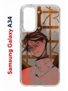 Чехол-накладка Samsung Galaxy A34 5G (637294) Kruche PRINT Чувства Бена