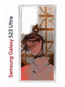 Чехол-накладка Samsung Galaxy S23 Ultra (638515) Kruche PRINT Чувства Бена