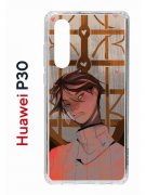 Чехол-накладка Huawei P30  (638392) Kruche PRINT Чувства Бена