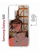Чехол-накладка Samsung Galaxy S22 (638522) Kruche PRINT Чувства Бена