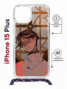 Чехол-накладка Apple iPhone 15 Plus (641579) Kruche PRINT Чувства Бена