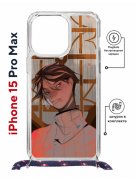 Чехол-накладка Apple iPhone 15 Pro Max (641580) Kruche PRINT Чувства Бена