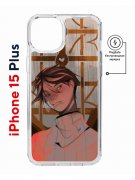 Чехол-накладка Apple iPhone 15 Plus (641583) Kruche PRINT Чувства Бена