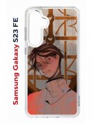Чехол-накладка Samsung Galaxy S23 FE (646478) Kruche PRINT Чувства Бена