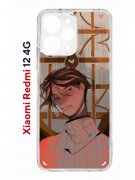 Чехол-накладка Xiaomi Redmi 12 4G (646479) Kruche PRINT Чувства Бена