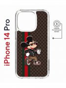 Чехол-накладка iPhone 14 Pro Kruche Magnet Print LuxMickey