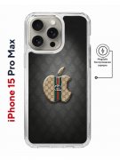 Чехол-накладка iPhone 15 Pro Max Kruche Magnet Print LuxG