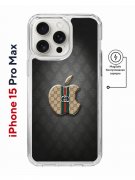 Чехол-накладка iPhone 15 Pro Max Kruche Magnet Print LuxG