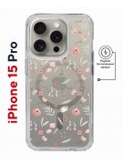 Чехол-накладка iPhone 15 Pro Kruche Magnet Print Мини-цветы