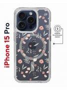 Чехол-накладка iPhone 15 Pro Kruche Magnet Print Мини-цветы