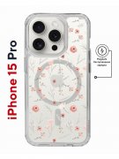 Чехол-накладка iPhone 15 Pro Kruche Magnet Print Мини-цветы