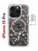 Чехол-накладка iPhone 15 Pro Kruche Magnet Print Мини-цветы