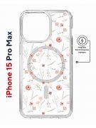 Чехол-накладка iPhone 15 Pro Max Kruche Magnet Print Мини-цветы