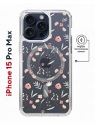 Чехол-накладка iPhone 15 Pro Max Kruche Magnet Print Мини-цветы