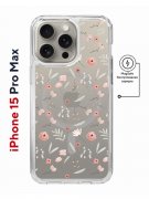Чехол-накладка iPhone 15 Pro Max Kruche Magnet Print Мини-цветы