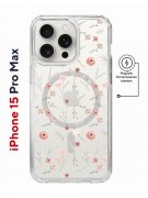 Чехол-накладка iPhone 15 Pro Max Kruche Magnet Print Мини-цветы