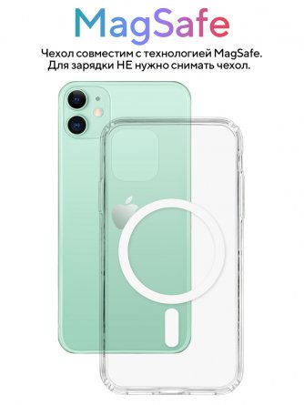 Наклейка iPhone XS для крепления LCD модуля