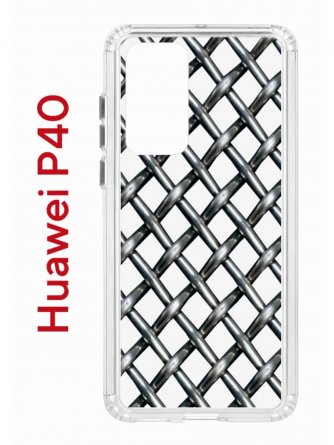 Чехол-накладка Huawei P40 (583862) Kruche PRINT Стальная сетка