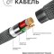 Кабель Type-C-iP Amazingthing SupremeLink MFi Astro Pro Titan Black 1.2m 3.2A