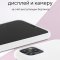 Чехол-накладка iPhone 11 Pro Kruche Silicone tough Magnet White