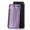 Чехол-накладка iPhone 7/8/SE (2020) Kruche Metal Suitcase Purple