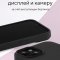 Чехол-накладка iPhone 14 Kruche Silicone tough Magnet Black