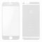 Защитное стекло iPhone 6/6S 132005 матовое переднее + заднее серебряное