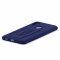 Чехол-накладка Samsung Galaxy M11/A11 Strap Ladder темно-синий