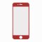 Защитное стекло+чехол Apple iPhone 6/6S WK Armor 3D Normal с силиконовой рамкой Red 0.22mm