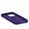 Чехол-накладка iPhone 13 Pro Max Viva Madrid Ferro Magnet Violet