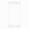 Защитное стекло iPhone 6 Plus/6S Plus WK Kingkong3 White 0.22mm