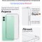 Чехол-накладка iPhone 15 Pro Max Kruche Magnet Print Мини-цветы