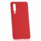 Чехол-накладка Huawei P30 11010 красный