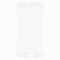 Защитное стекло Samsung Galaxy S7 Edge Remax Ultra-thin Magic 3D White