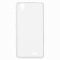 Чехол-накладка Prestigio Grace R5 LTE SkinBox Slim Silicone прозрачный