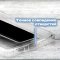 Чехол-накладка Samsung Galaxy S21 Plus Derbi Magnetic Stand Transparent Black