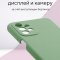 Чехол-накладка Samsung Galaxy A23 Kruche Silicone Plain Light green