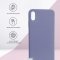 Чехол-накладка iPhone XS Max Kruche Silicone Lavender gray
