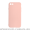 Чехол-накладка iPhone 7/8/SE (2020) 11010 розовый