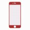 Защитное стекло+чехол Apple iPhone 6/6S WK Armor 3D Anti-Blue с силиконовой рамкой Red 0.22mm