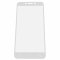 Защитное стекло Asus Zenfone 3 Max ZC553KL Aiwo Full Screen белое 0.33mm