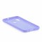 Чехол-накладка Huawei Honor 10 Lite/P Smart 2019 Kruche Silicone Plain Lilac purple