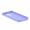 Чехол-накладка Xiaomi Redmi 9 Kruche Silicone Plain Lilac purple